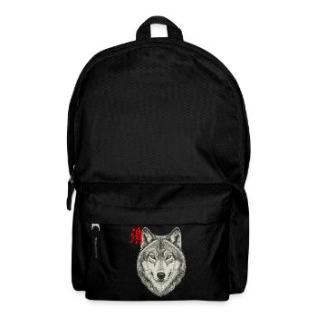 Loup asiatique - Sac à dos - noir - Devant