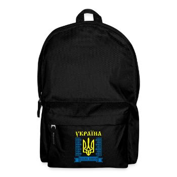 Kiew Trysub Flagge kyrillisch Geschenk Ukraine - Rucksack - Schwarz - Vorne