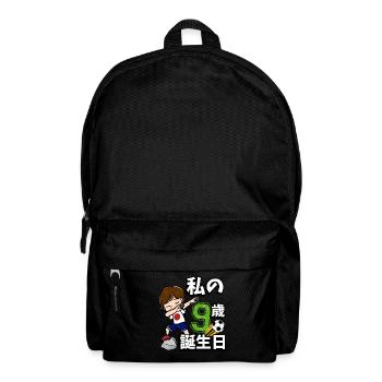 Football Boy It's My 9th Birthday - Backpack - black - Front
