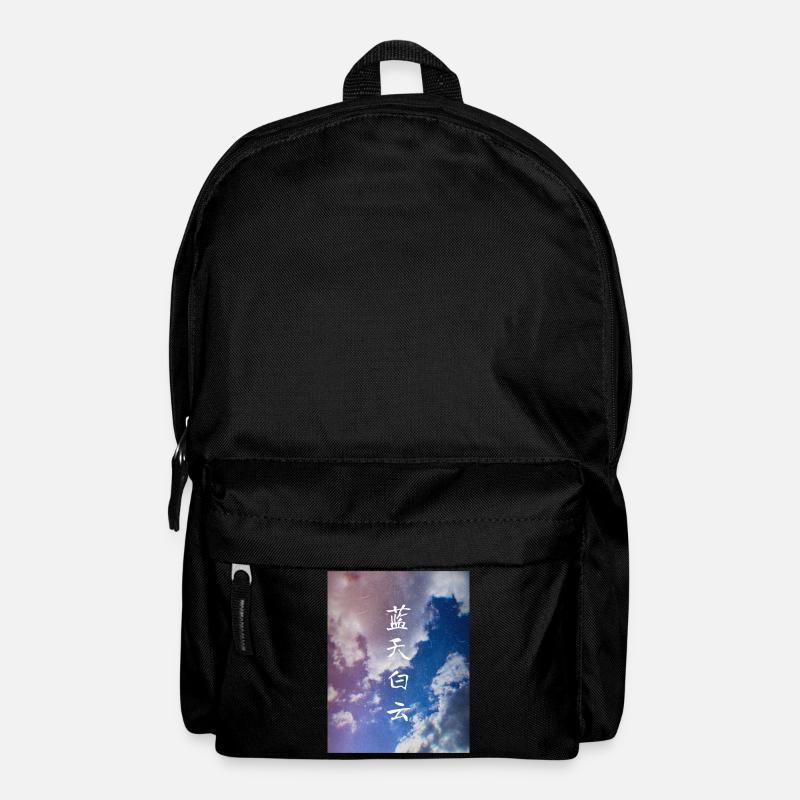 Wolken und blauer Himmel - Rucksack - Schwarz