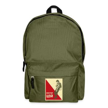 Kino UdSSR Musik Musiker Russland Zoi Sowjet - Rucksack - Olivgrün - Vorne