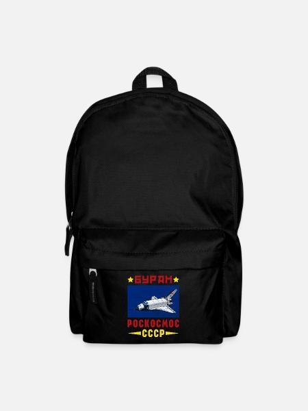 Buran Raumflugzeug UdSSR Sowjetunion - Rucksack - Schwarz
