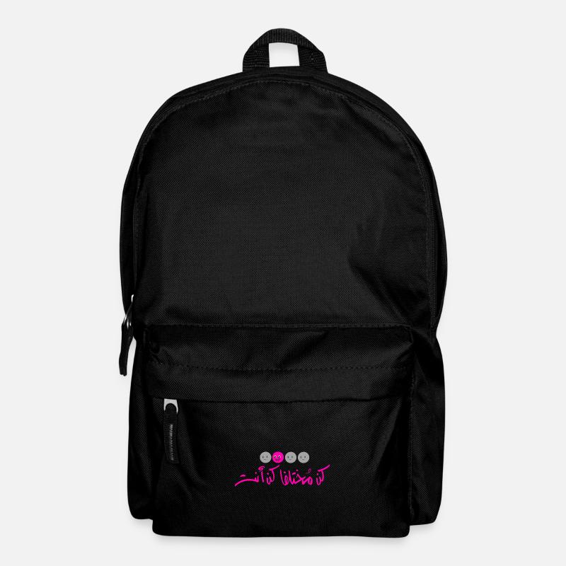 Arabic calligraphy: be authentic - Backpack - black