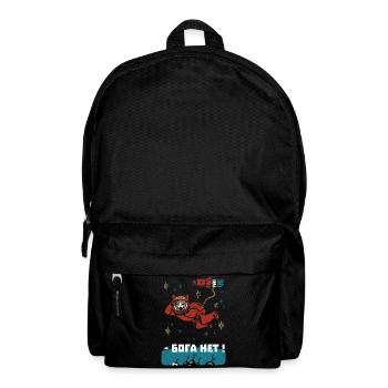 Gagarin Katze - Ich sehe dort oben keinen Gott - Rucksack - Schwarz - Vorne