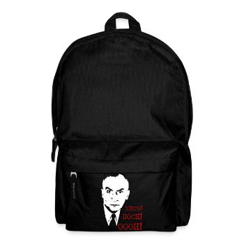 Nein Doch Ooh Spruch Motiv - Rucksack - Schwarz - Vorne