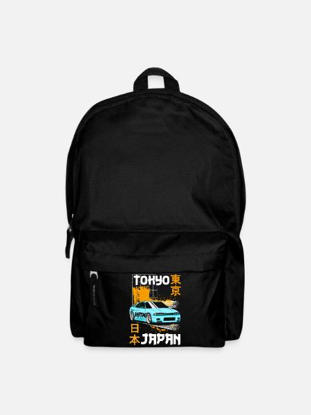Japan City Vintage Kyoto - Backpack - black