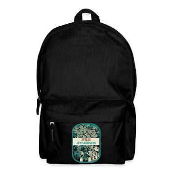 Captivating detail of the Jewish Museum, Berlin - Backpack - black - Front