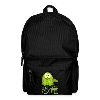 Fun Japanese Dinosaur - Backpack - black - Front