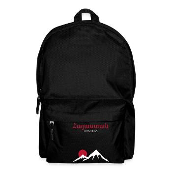 Armenia Armenien - Rucksack - Schwarz - Vorne