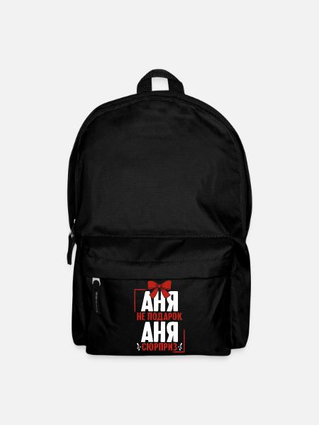 Anna Spruch auf Russisch Russland für Russen - Rucksack - Schwarz
