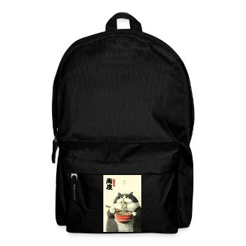Ramen-Katzen-Ukiyo-e-Zauber - Rucksack - Schwarz - Vorne
