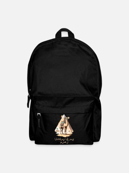 Arabisches Taxi - Rucksack - Schwarz