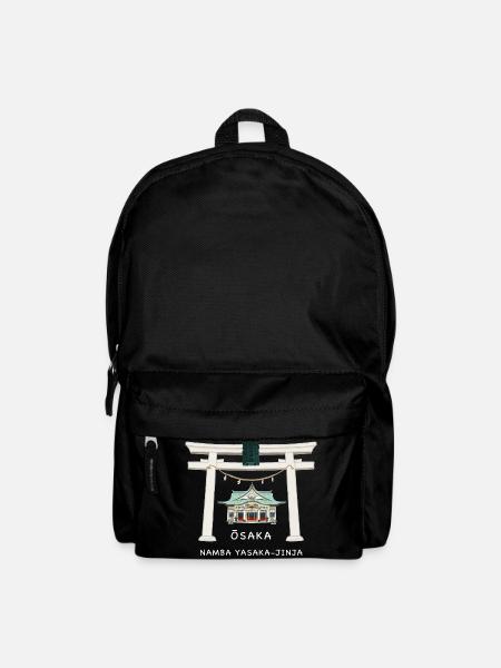 Osaka Japan, Namba Yasaka-jinja Torii Drawing - Backpack - black