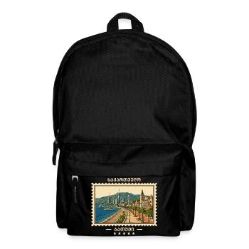 Georgien Batumi Vintage Reisemarke - Rucksack - Schwarz - Vorne