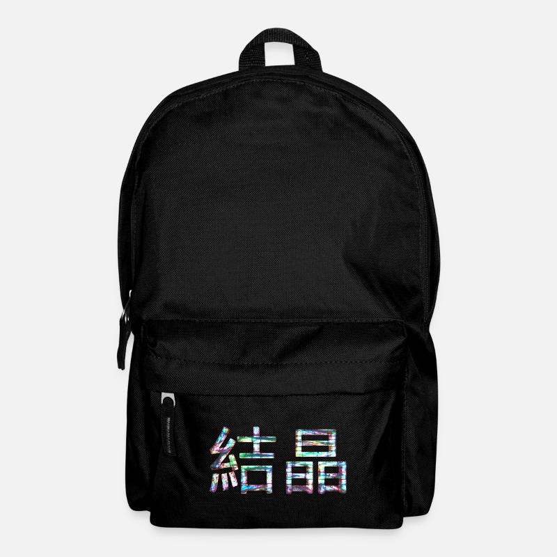 Kesshō - Backpack - black