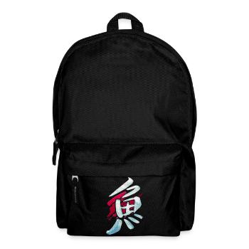 Fisch (Sakana) Japanisch - KANJI Tusche - Rucksack - Schwarz - Vorne
