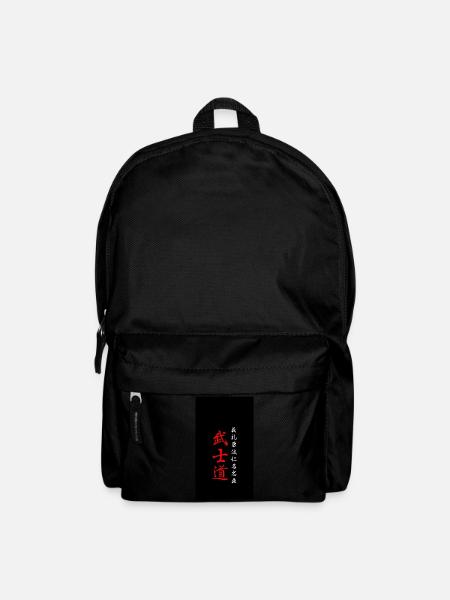 Bushido-Code Samurai Kanji Schwarz - Rucksack - Schwarz