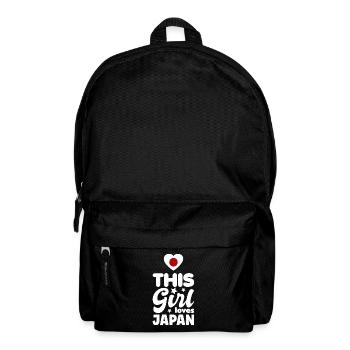 Japan Flag Used Look Nihon Japanese Flag - Backpack - black - Front