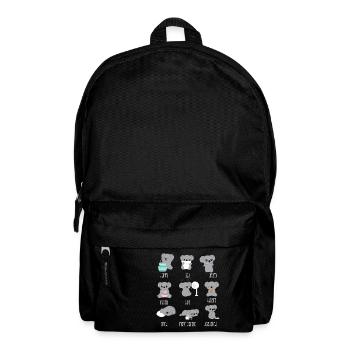 Koala - Koala Bär - Koalabär - Geschenk - Emoticon - Rucksack - Schwarz - Vorne