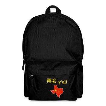 Chinesisch-texanisches Design für Einwanderer - Rucksack - Schwarz - Vorne