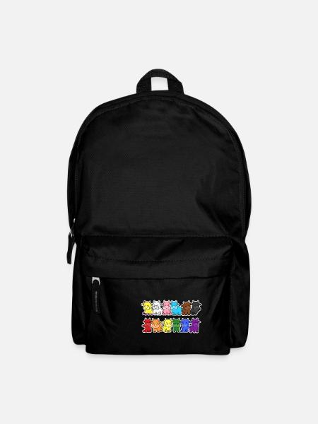 Pride Progress Flagge Kuh Gleichberechtigung - Rucksack - Schwarz