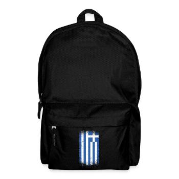 Drapeau Grèce Occasion Look Athens Hellas Vintage - Sac à dos - noir - Devant
