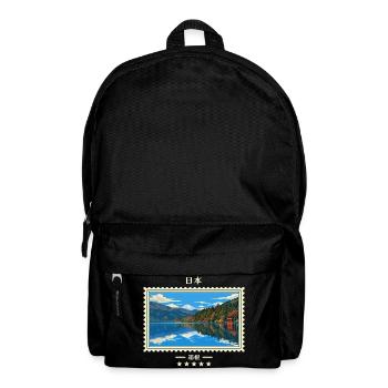 Japan Hakone Vintage Reisemarke - Rucksack - Schwarz - Vorne