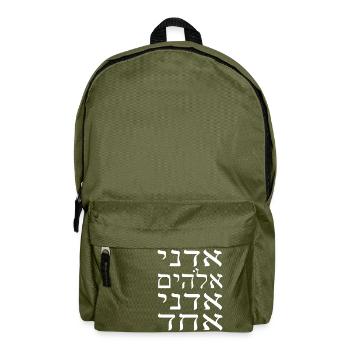 Shma Israel - Backpack - olive green - Front