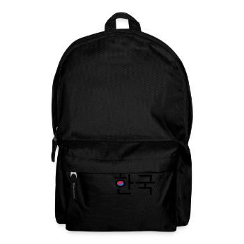 Korea - Korean black - Backpack - black - Front