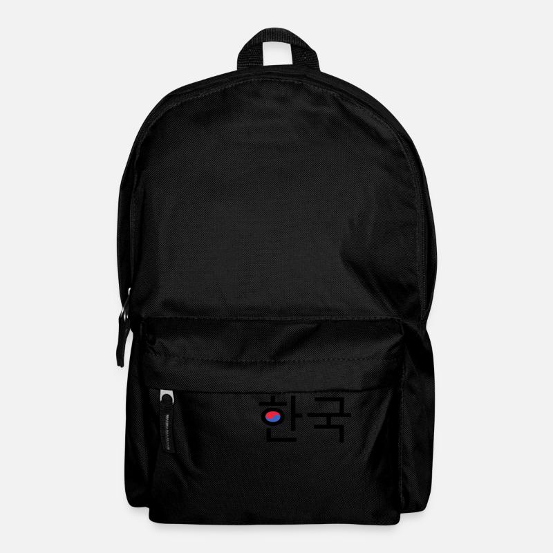 Korea - Korean black - Rucksack - Schwarz