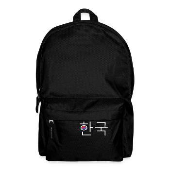 Korea - Korean Language - Backpack - black - Front