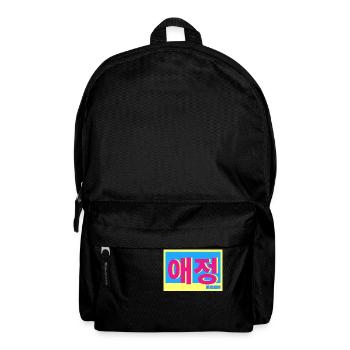 Coréen - Sac à dos - noir - Devant