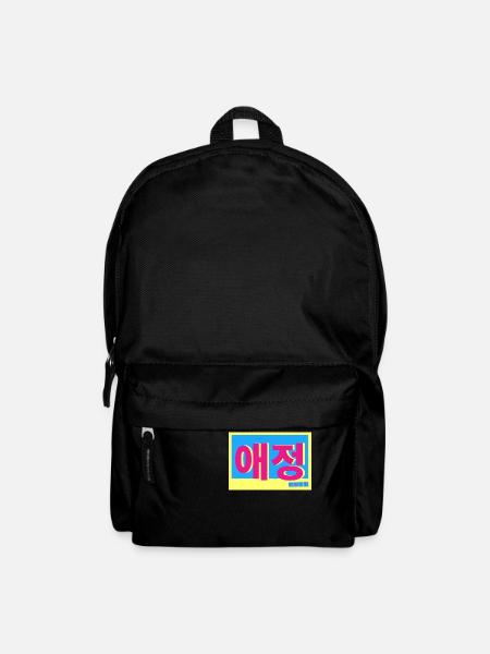 Koreanisch - Rucksack - Schwarz