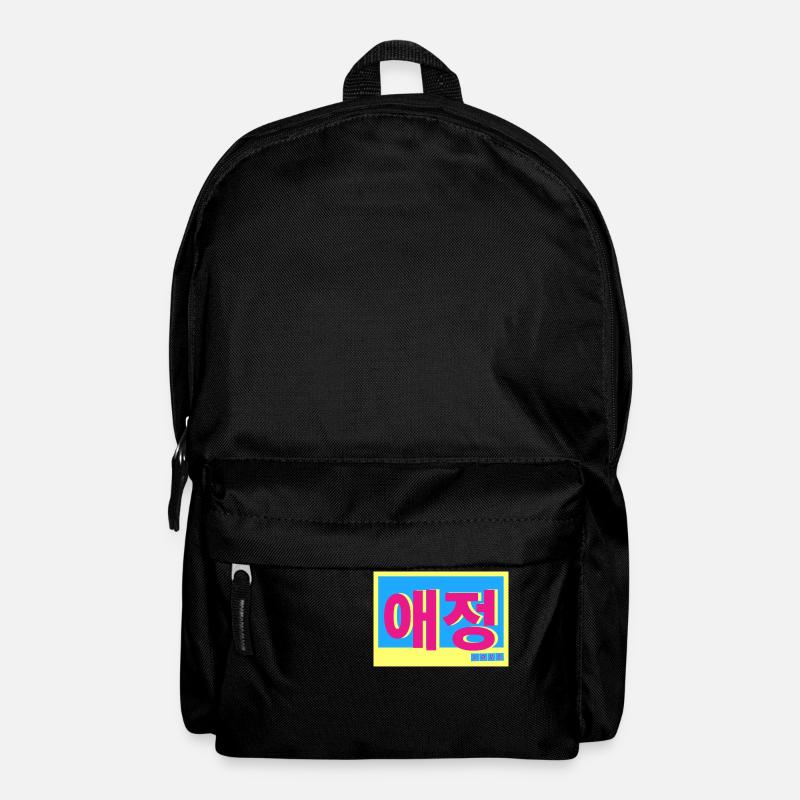 Koreanisch - Rucksack - Schwarz