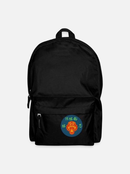 Tiger_wild - Rucksack - Schwarz