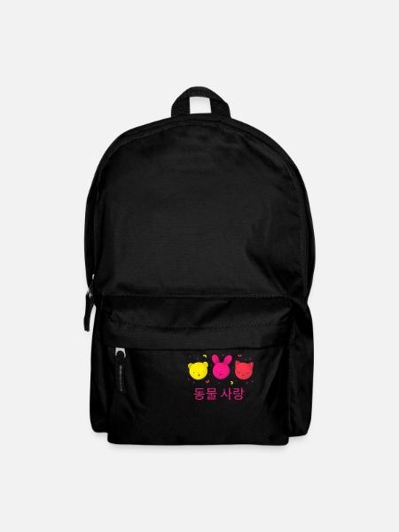 Koreanische Cuties - Rucksack - Schwarz