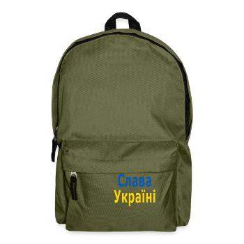 Slava ukraini, in Ukrainian, blau and yellow - Backpack - olive green - Front