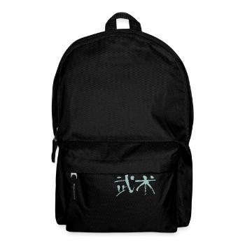 Wushu (Kampfsport) Chinesisch - TUSCHE Kalligrafie - Rucksack - Schwarz - Vorne