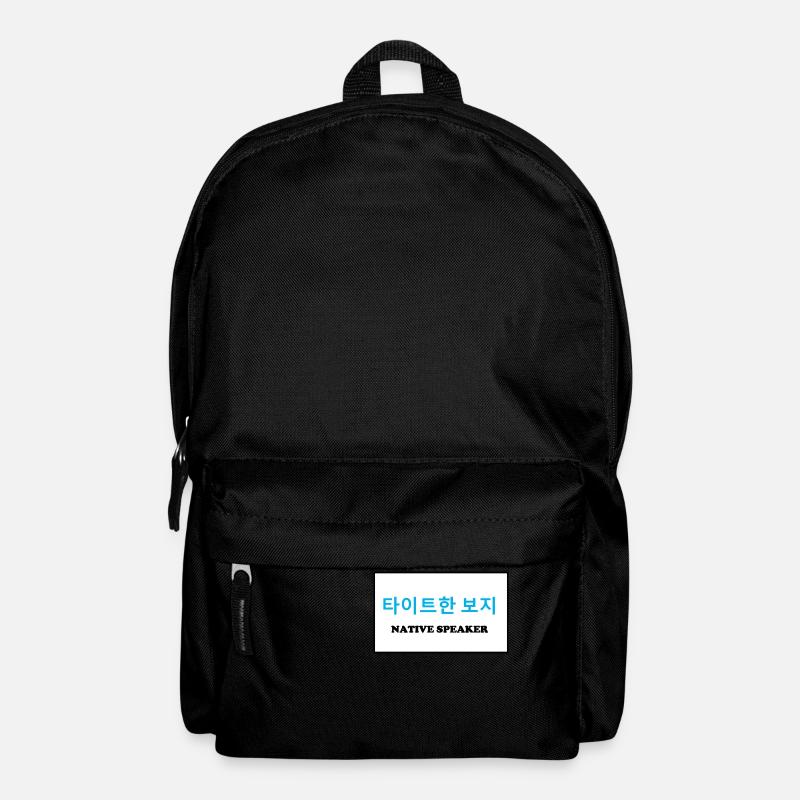 Native Speaker, Koreanisch - Rucksack - Schwarz