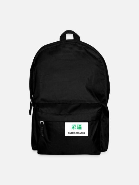 Native Speaker, Chinesisch - Rucksack - Schwarz