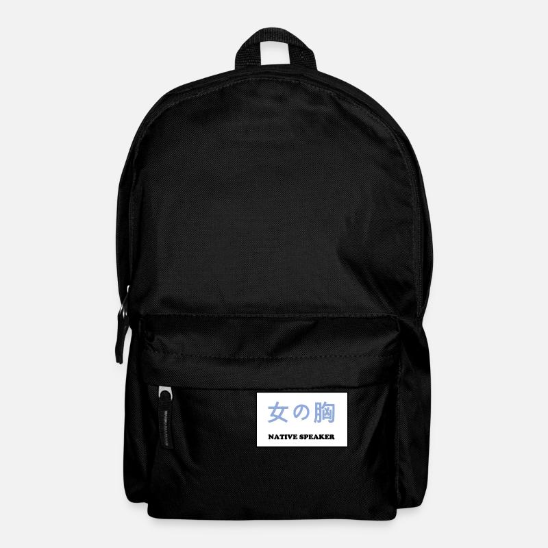 Native Speaker, japanisch - Rucksack - Schwarz