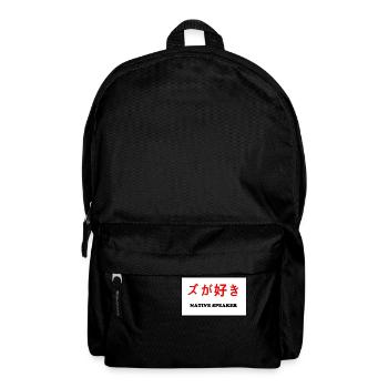 Native speakers, Japanese - Backpack - black - Front