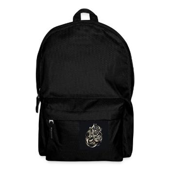 Arabic Calligraphy Art - Backpack - black - Front