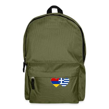 Arménie Grèce Drapeau Coeur - Sac à dos - vert olive - Devant