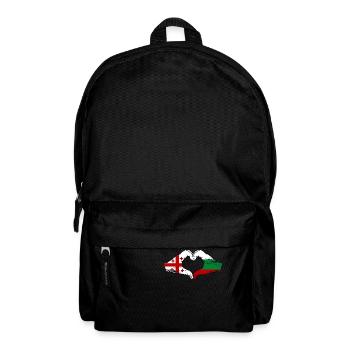 Georgien Bulgarien Flagge Haende Herzform used - Rucksack - Schwarz - Vorne