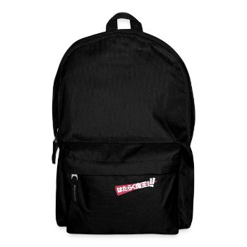 The Devil is a Part-Timer! Season 2 Cover H Black - Backpack - black - Front