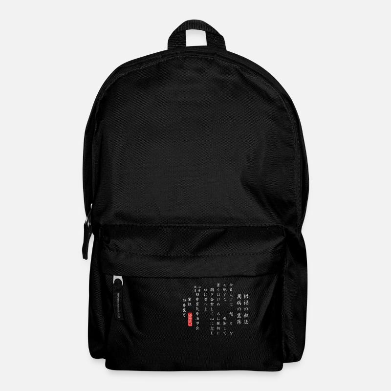 Reiki - Rucksack - Schwarz
