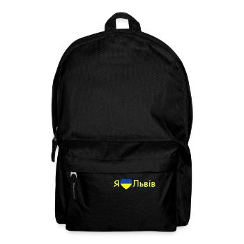 I Love Львів (Lwiw auf ukrainisch) - Rucksack - Schwarz - Vorne