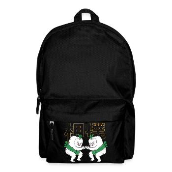 sumo - Backpack - black - Front