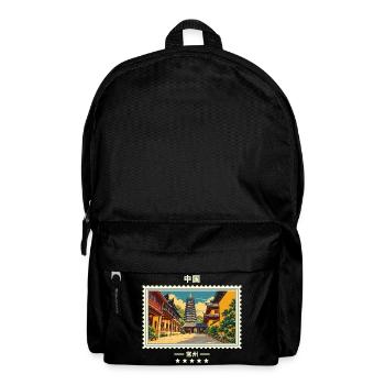 China Changzhou Vintage Reisemarke - Rucksack - Schwarz - Vorne